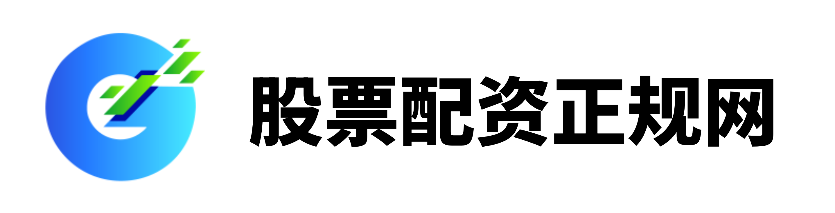 伍伍策略
