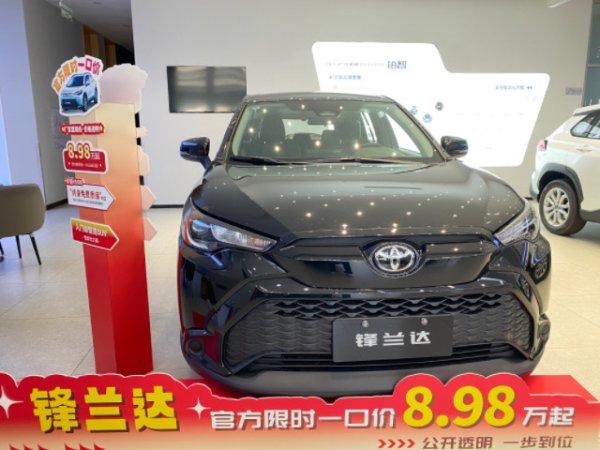 尚竞配资 回乡见闻 | 多品牌加入新春“一口价”战局，多款豪华车降价幅度超过10万元