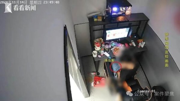 力创配资 “你不要死在这里”！26岁糖尿病小伙在网吧不肯走，呕吐4次后猝死，父母索赔百万