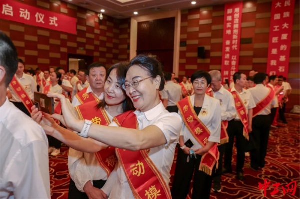 汇银配资 充电再出发！直击2025年全国劳模疗休养活动