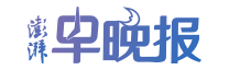星富优配 西安市人大常委会主任韩松任上被查，今年已有35名中管干部落马