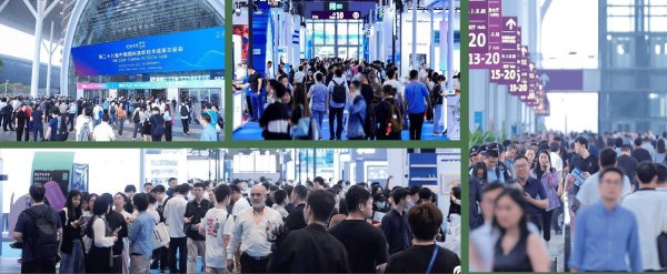 华信投资 抢占光储充千亿风口！高交会成企业首发首秀“核心舞台”