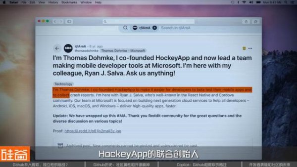 摩根证券 Github的十字路口：并入微软AI，是开源精神的终结吗？